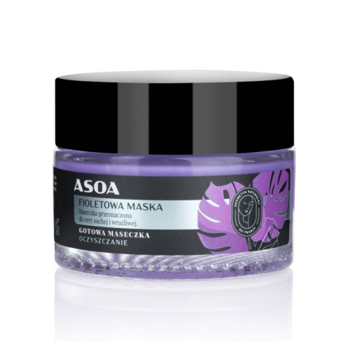 Фіолетова маска ASOA для сухої та чутливої шкіри